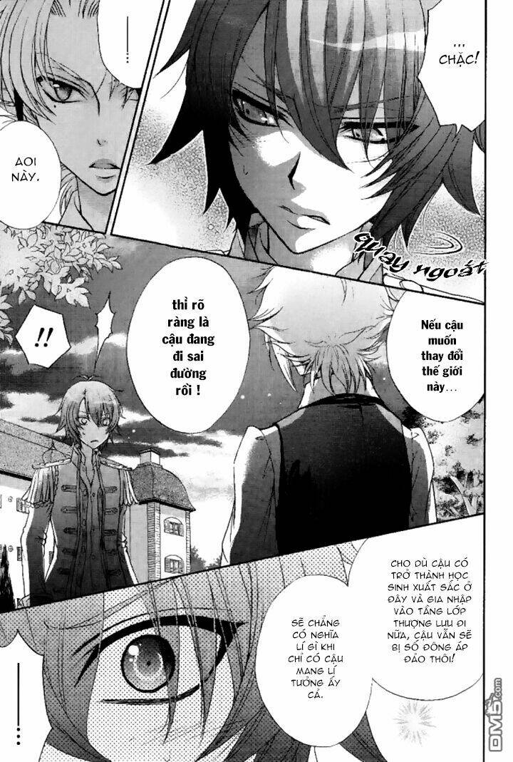 renai idenshi xx chapter 7 4