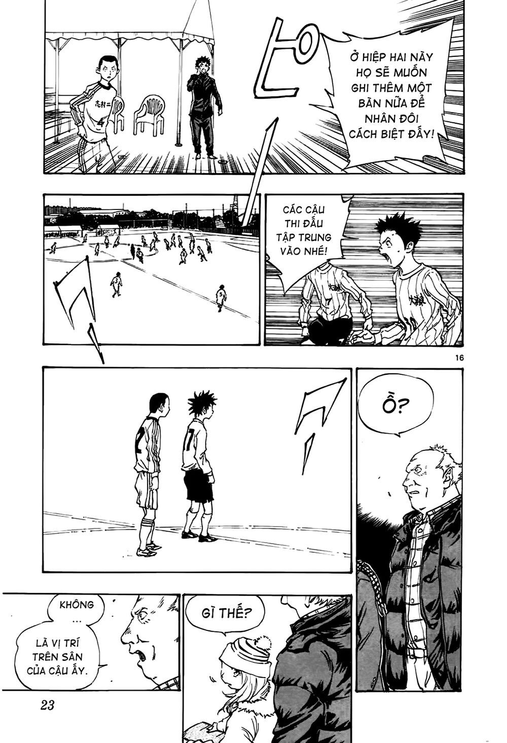 be blues! - ao ni nare chapter 18 20