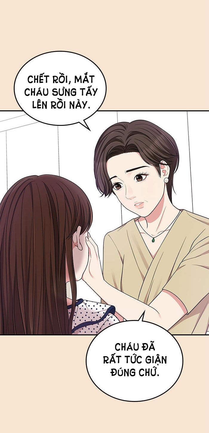 gửi em người đánh cắp những vì sao - to you who swallowed a star chapter 26.1 19