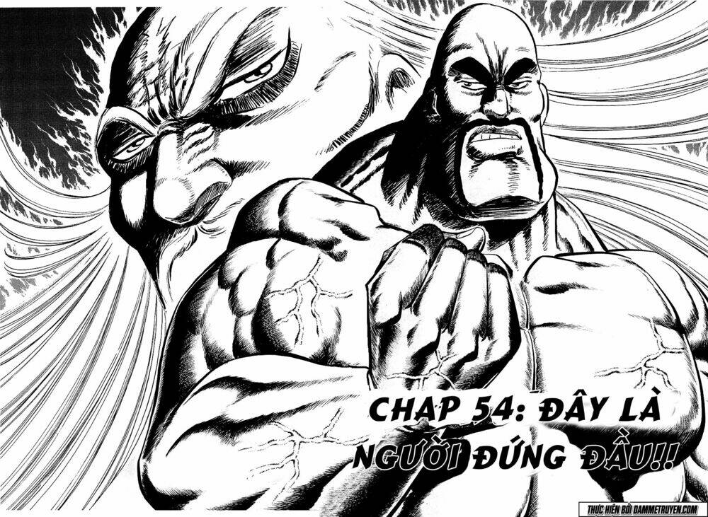 akakatsuki!! otokojuku - seinen yo, taishi wo idake chapter 54 2