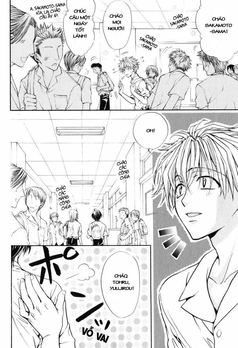 princess princess chapter 11 15