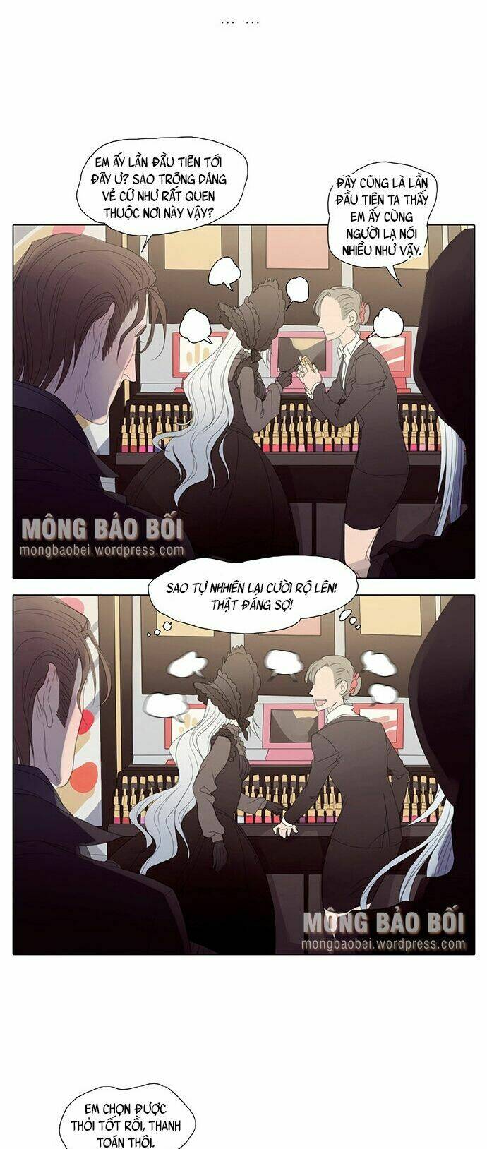 vampire & hunter chapter 21 6