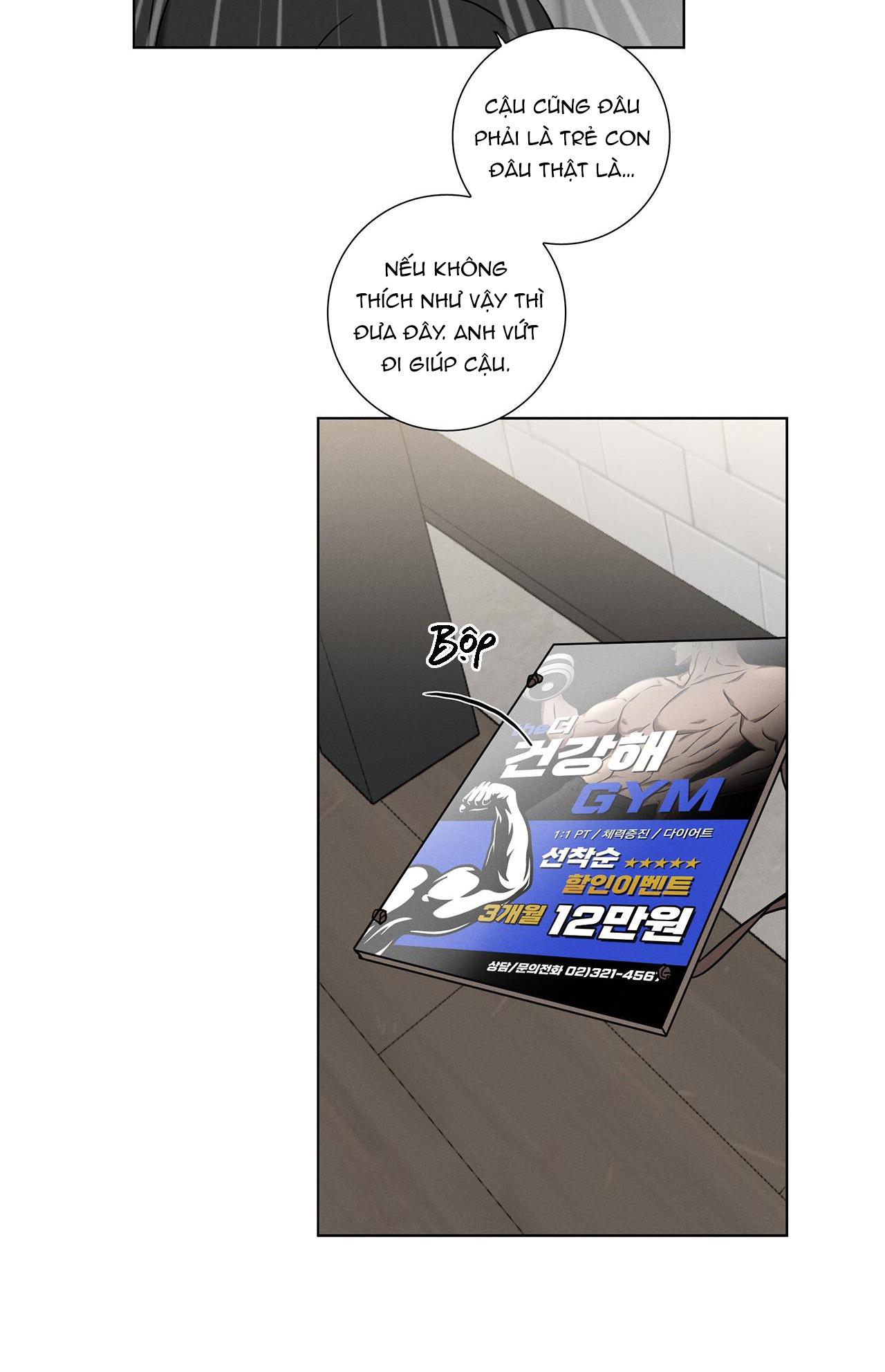 love gym chapter 1 11