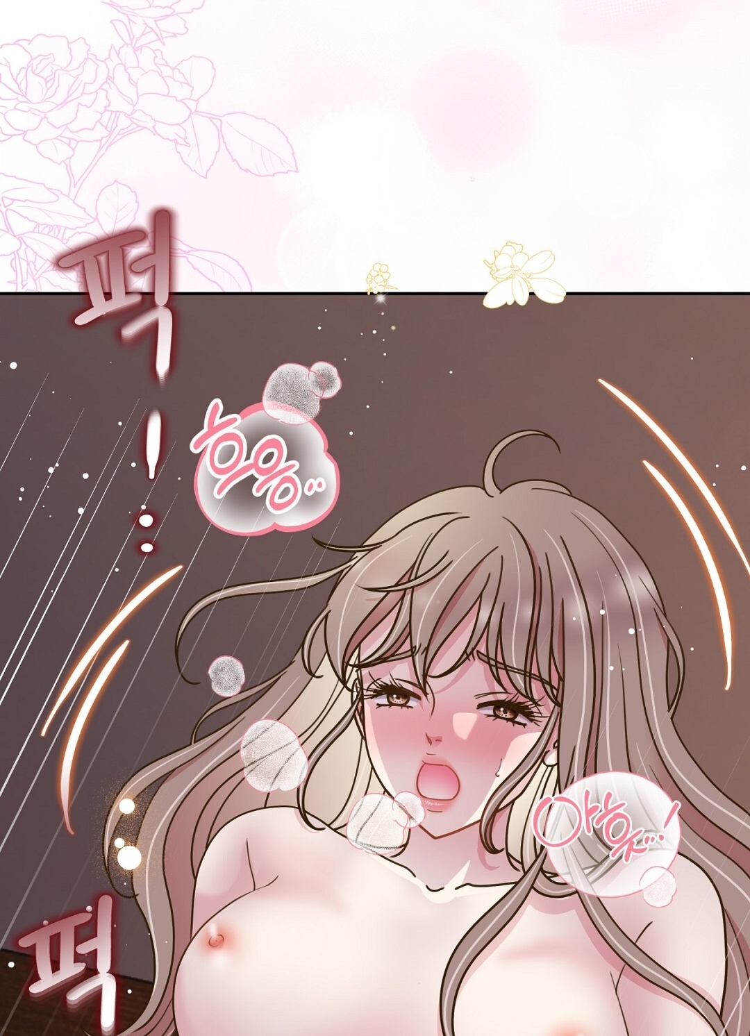 [18+] trải nghiệm thân mật với bạn của anh trai chapter 13.2 45