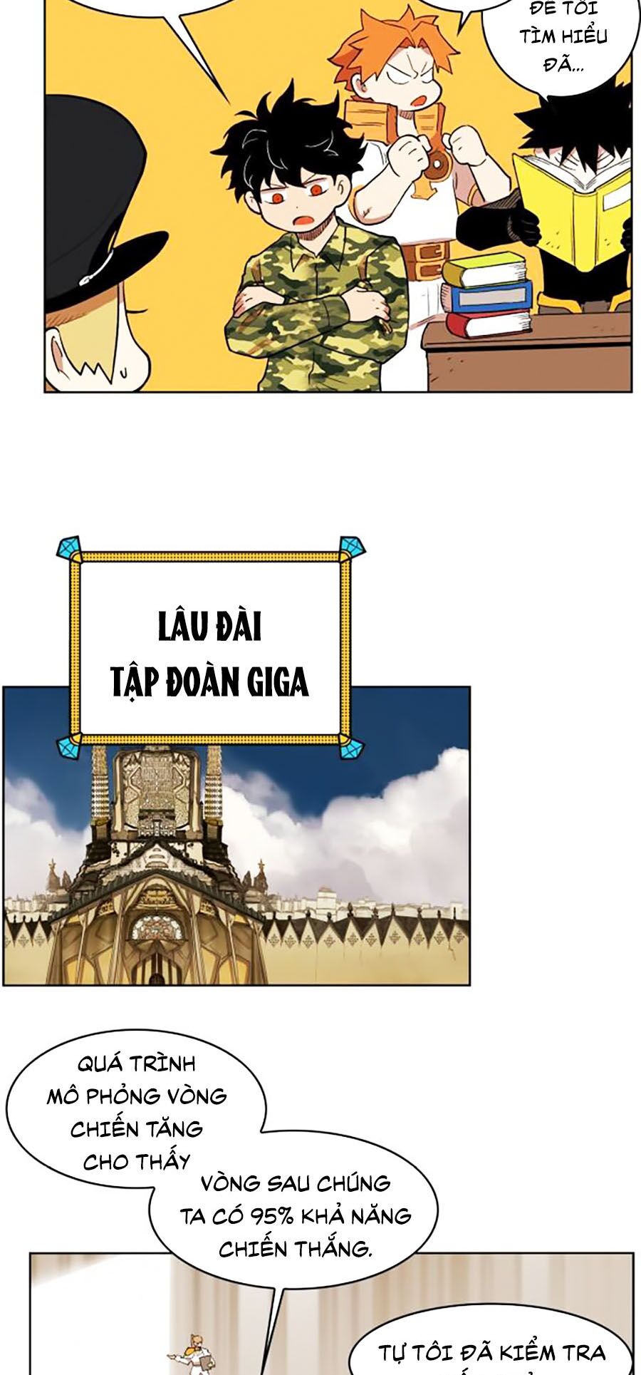 hard core leveling warrior ss2 chapter 60.2 25