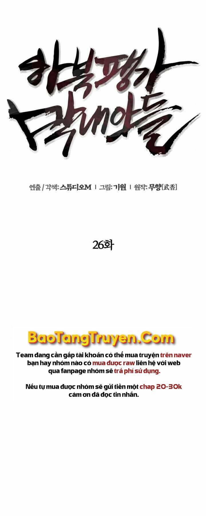 con trai út nhà ha buk paeng chapter 26 49