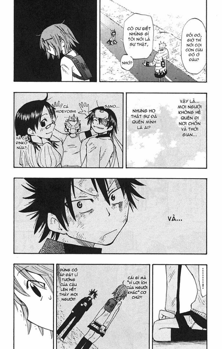law of ueki plus chapter 1.2 15