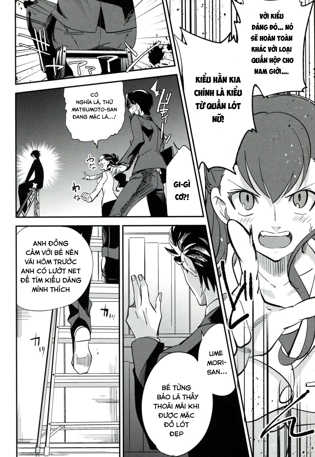 bên cạnh cửa sổ chapter 3.1 20