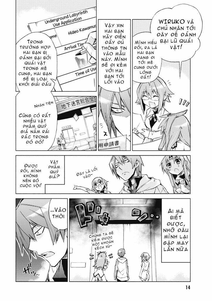 sentou jousai masurawo chapter 6 13