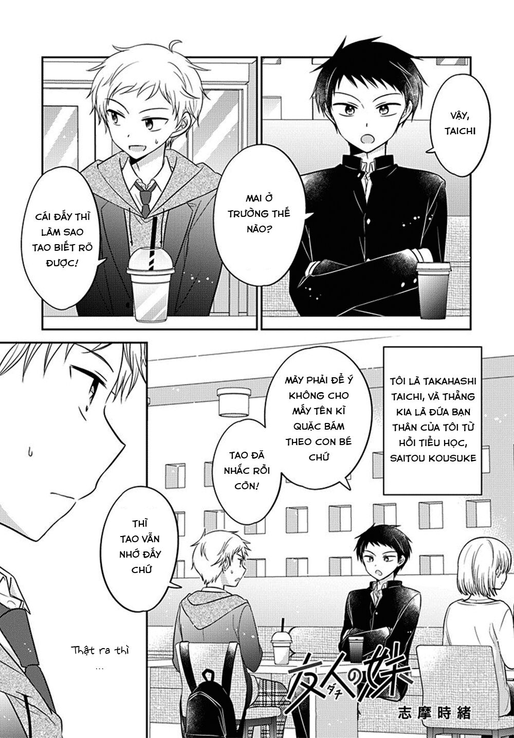 trót yêu em gái thằng bạn thân chapter 4 1