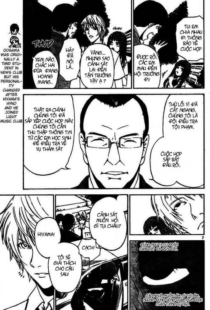 lost+brain chapter 3 7