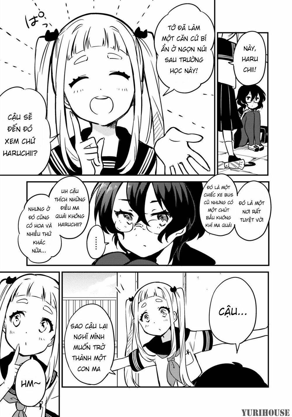 reverie in a deserted bus chapter 0 9