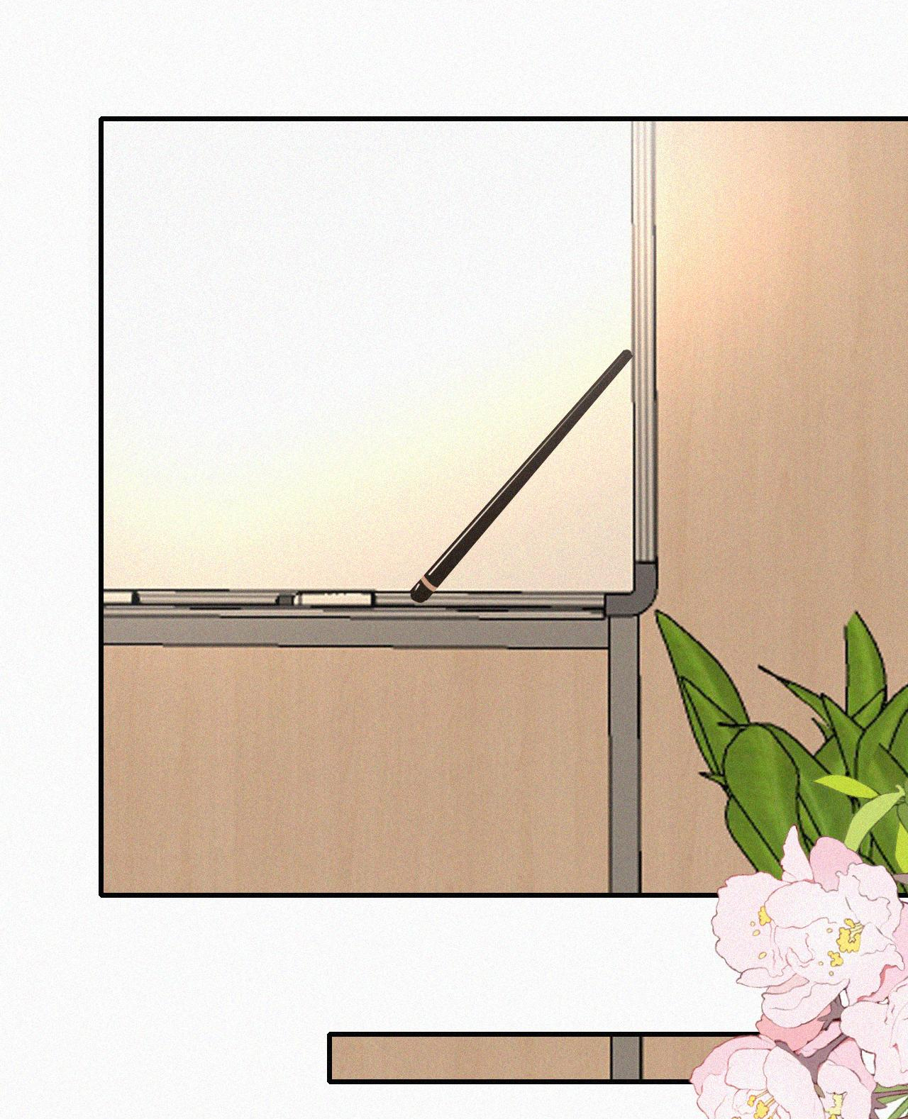 bệnh yêu chapter 80.1 16