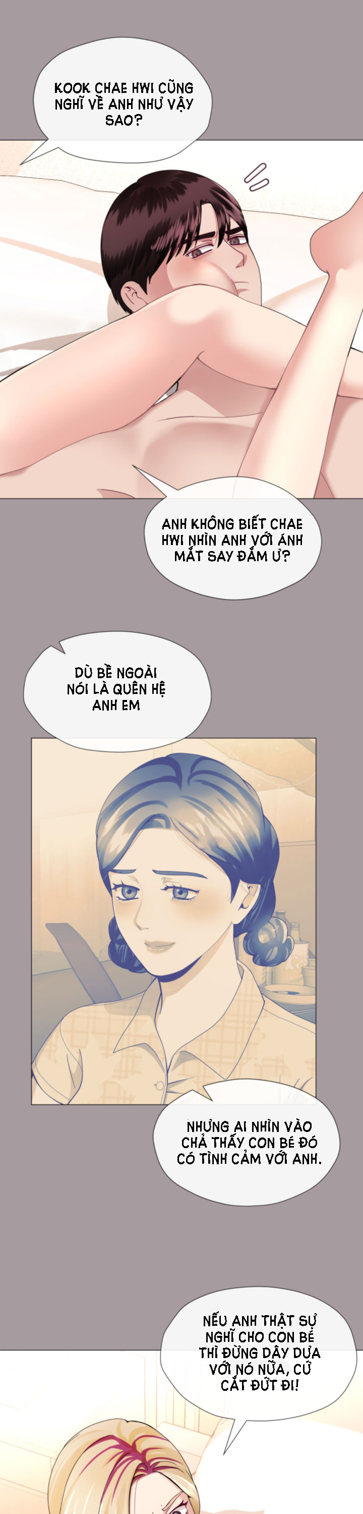 [18+] con không muốn đâu, cha à! chapter 13.2 1