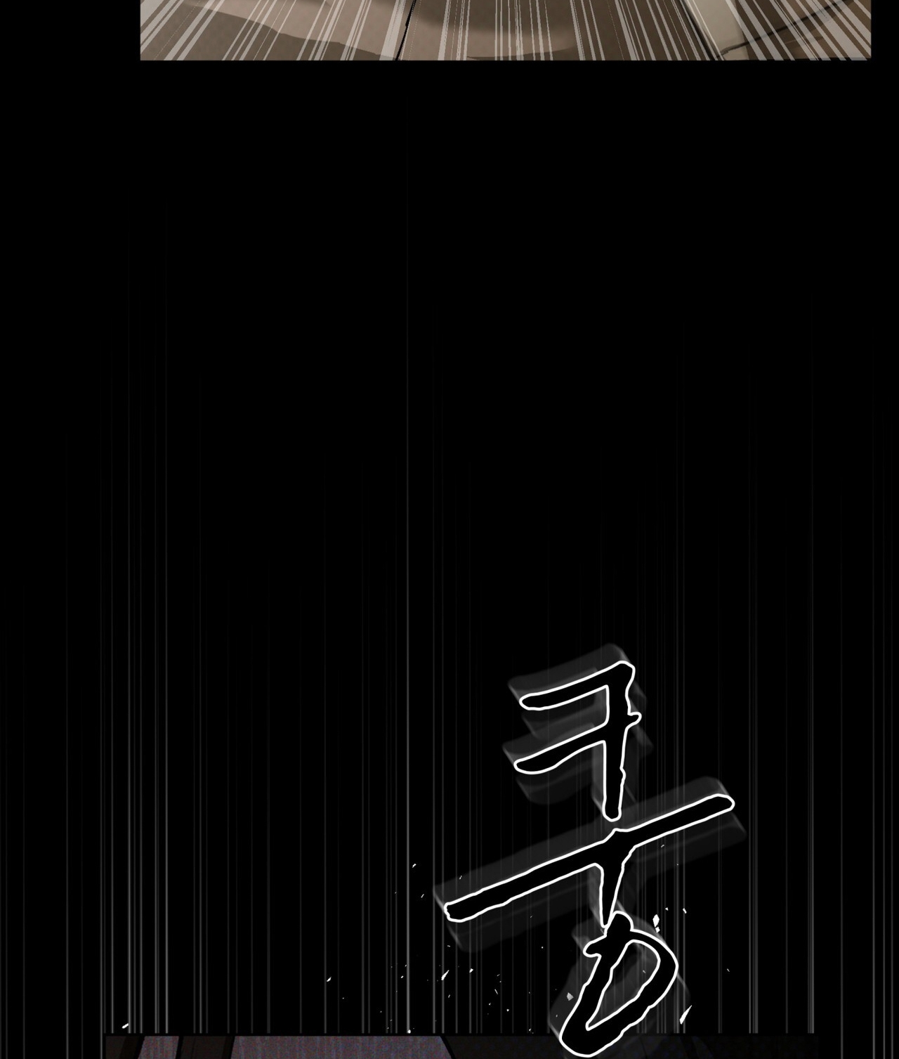 codename anastasia chapter 40.2 66