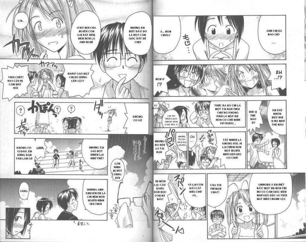 love hina chapter 39 7