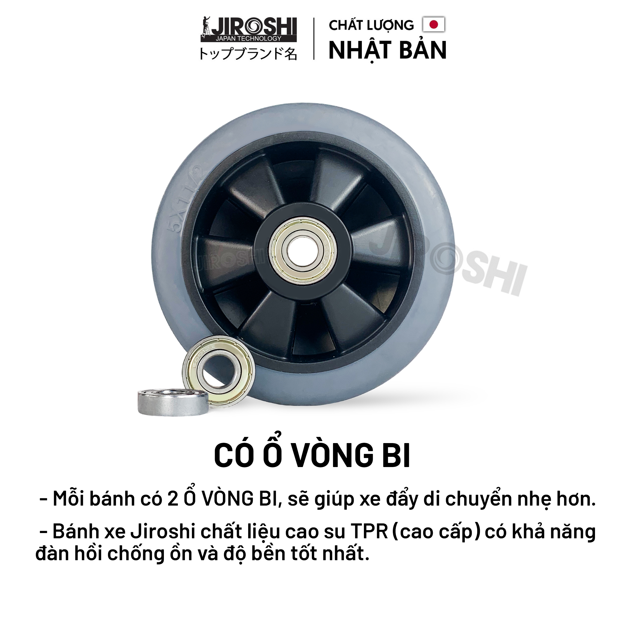 Bánh xe đẩy hàng cao su có bạc đạn và khóa JIROSHI Nhật Bản , Bánh xe TPR chịu tải lớn , chống ồn công nghệ nhật bản