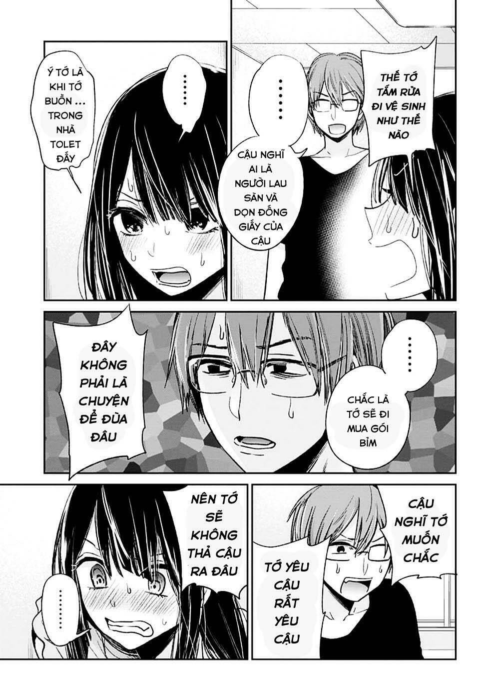 kimi wa midara na boku no joou chapter 11 9