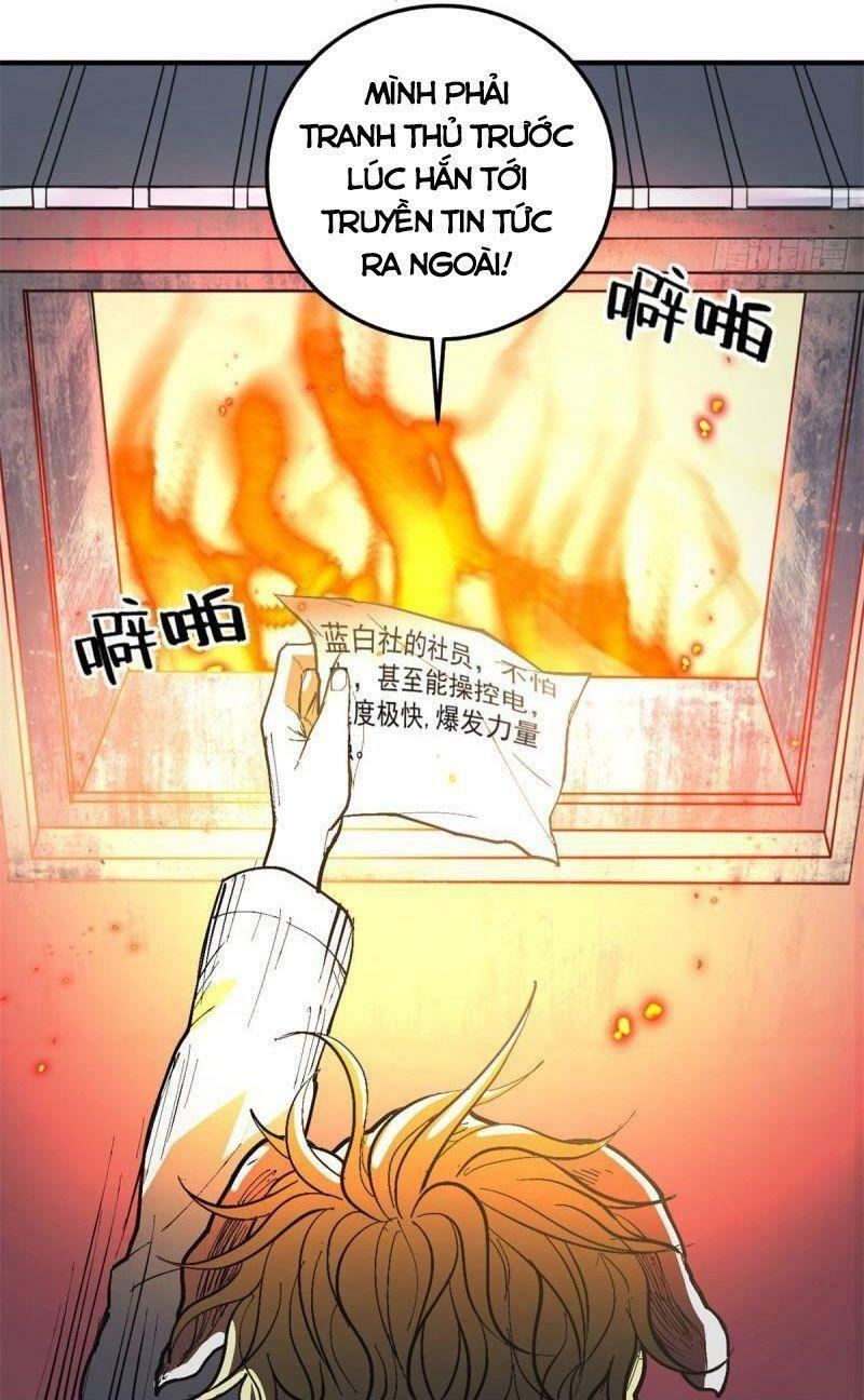 xã lam bạch chapter 58 7