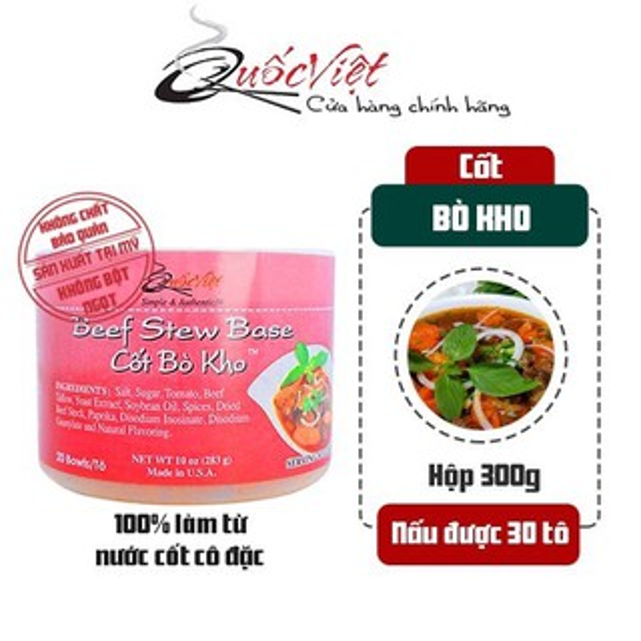 Gia vị Cốt bò kho Quốc Việt - Hộp 300g - VN10466