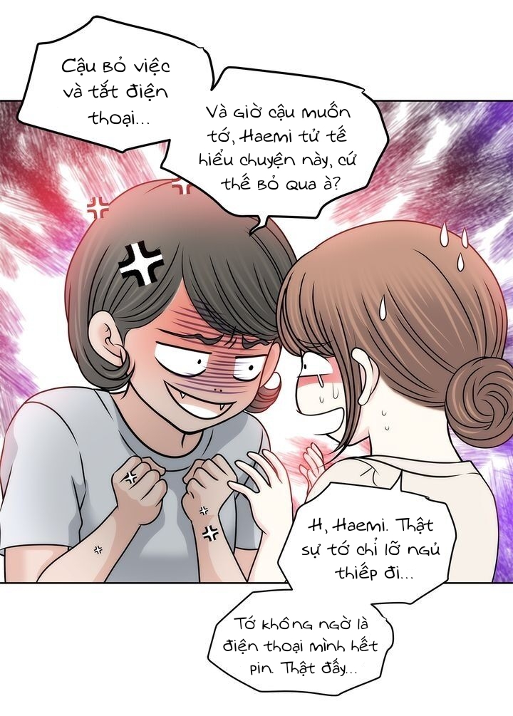 người đàn ông của tôi chapter 64.1 3