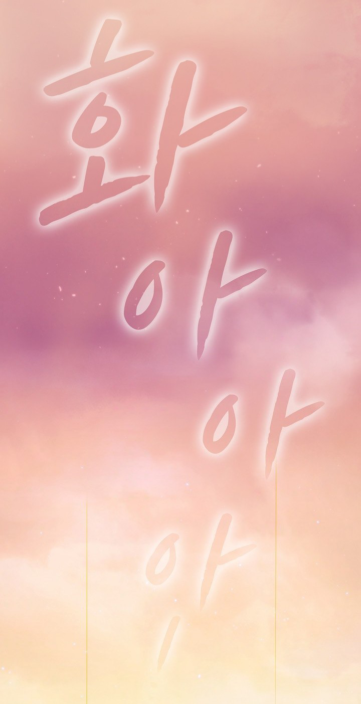 chòm sao trở về từ địa ngục chapter 20 67