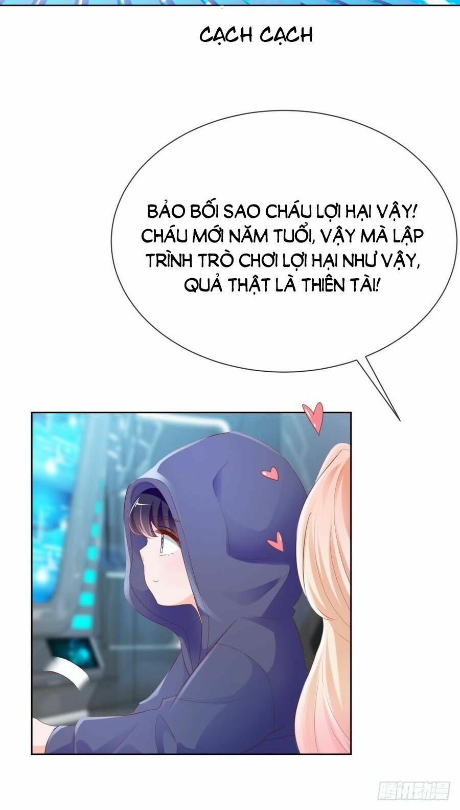 ẩn hôn 100%: chọc tức vợ yêu mua một tặng một chapter 70 31