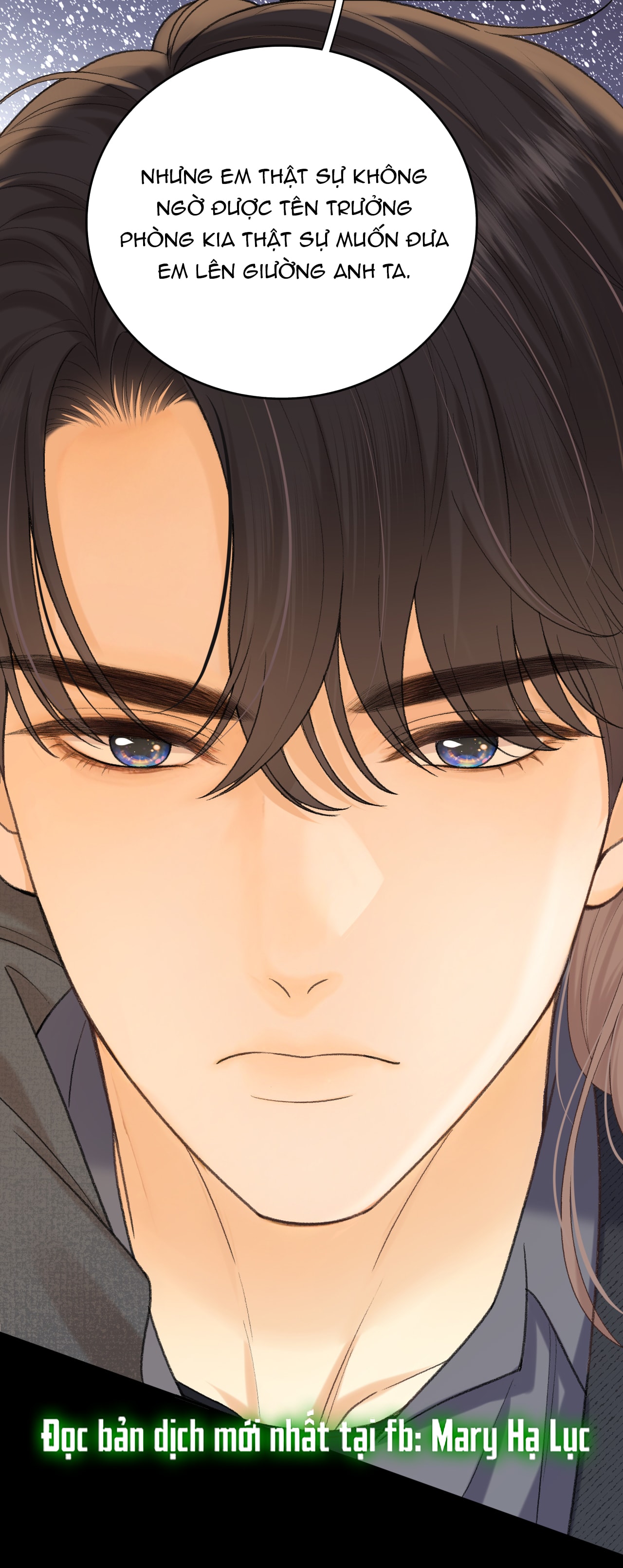 Khó Dỗ Dành chapter 107.1 19