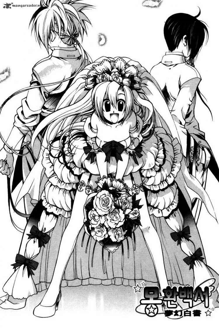 a book of dreams chapter 10 2