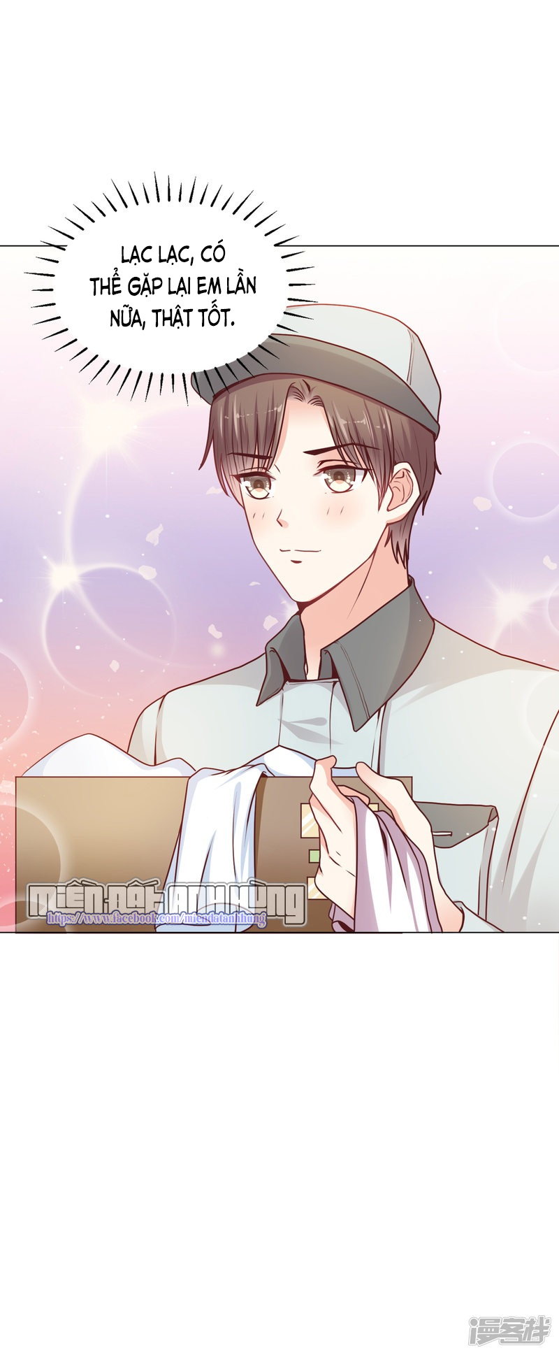 đế quốc tinh tế đệ nhất sủng hôn. chapter 22 28