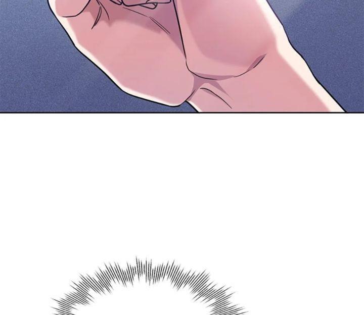 tôi không thèm kết hôn với anh đâu! chapter 9 99