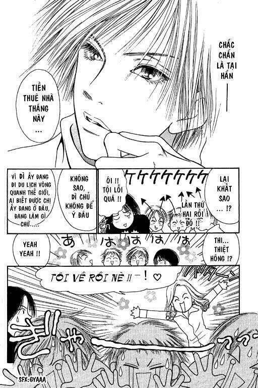 yamato nadeshiko shichihenge chapter 5 4