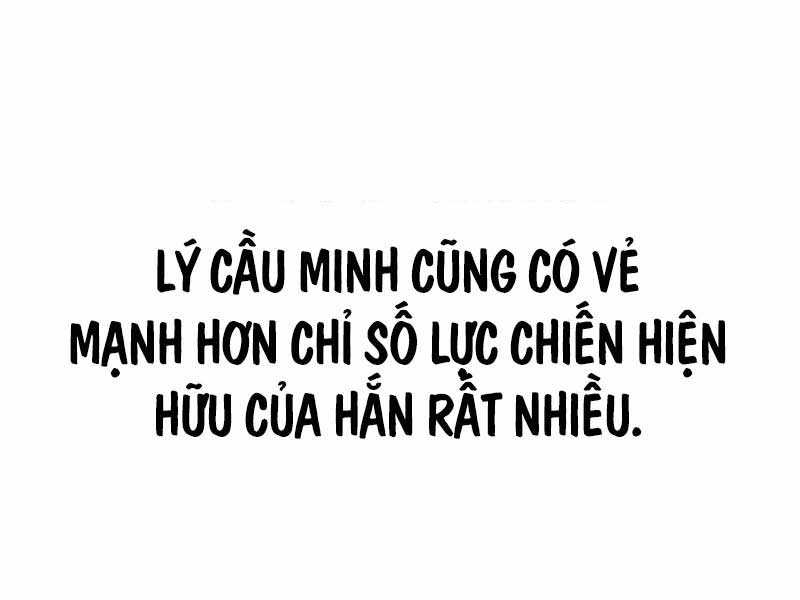 image 77