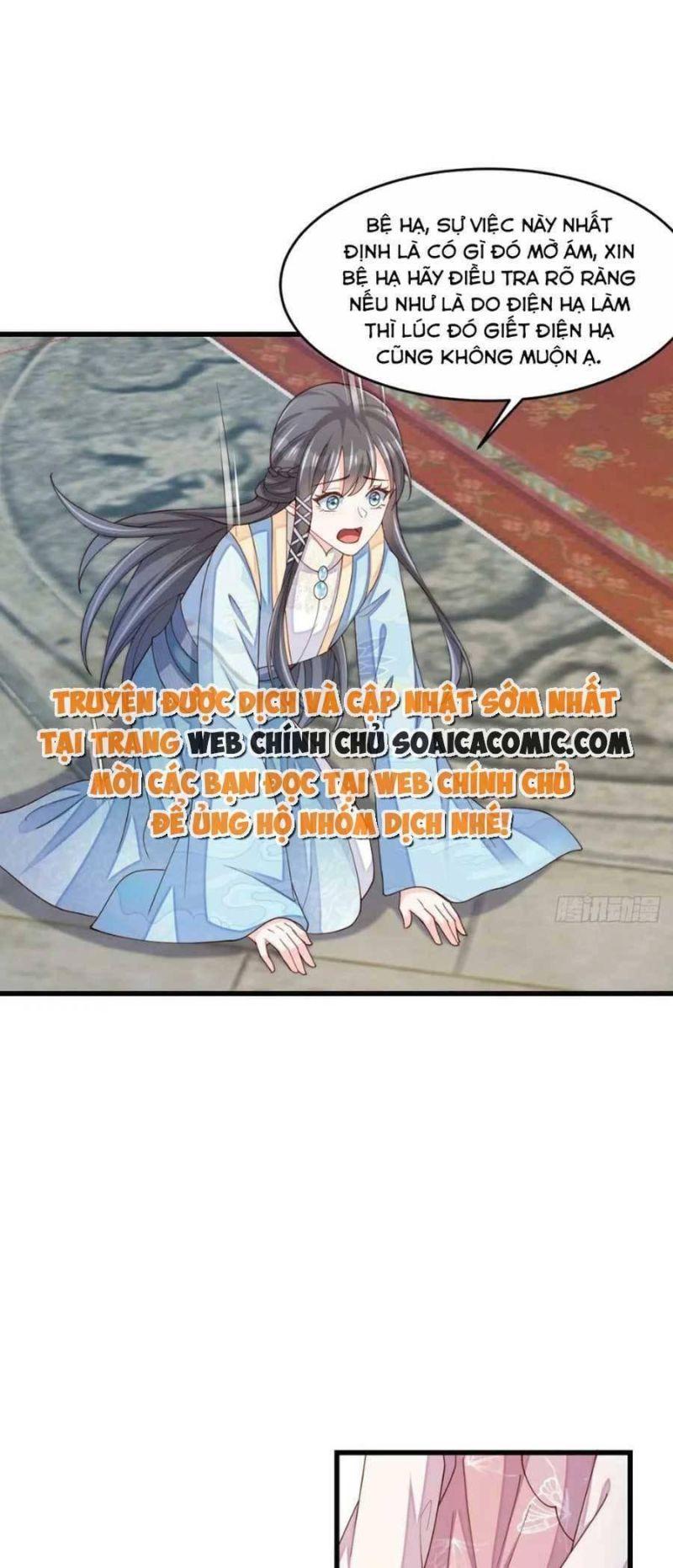 thuần hóa ba ba bạo quân chapter 84 25