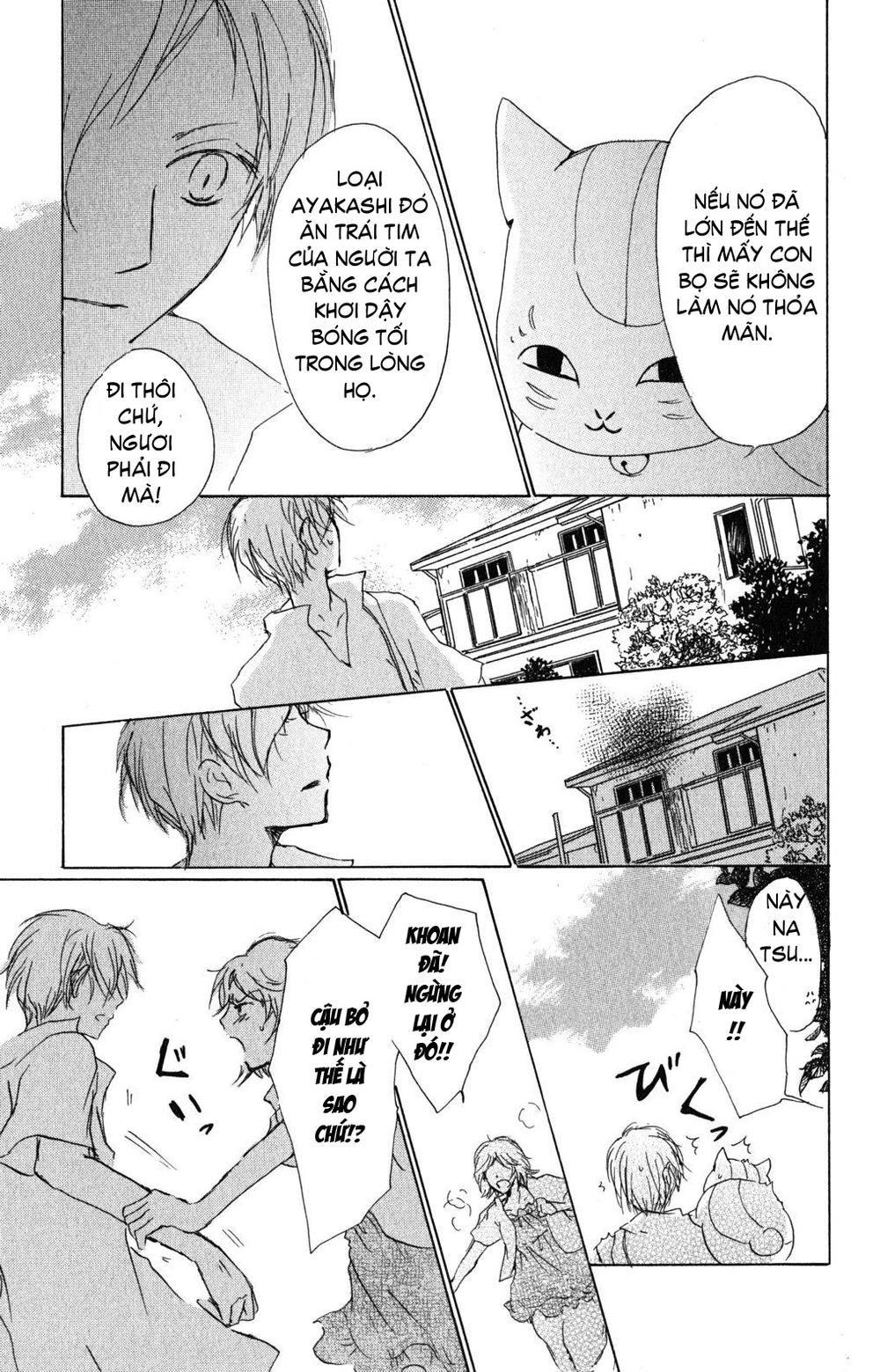 hữu nhân sổ chapter 45 23