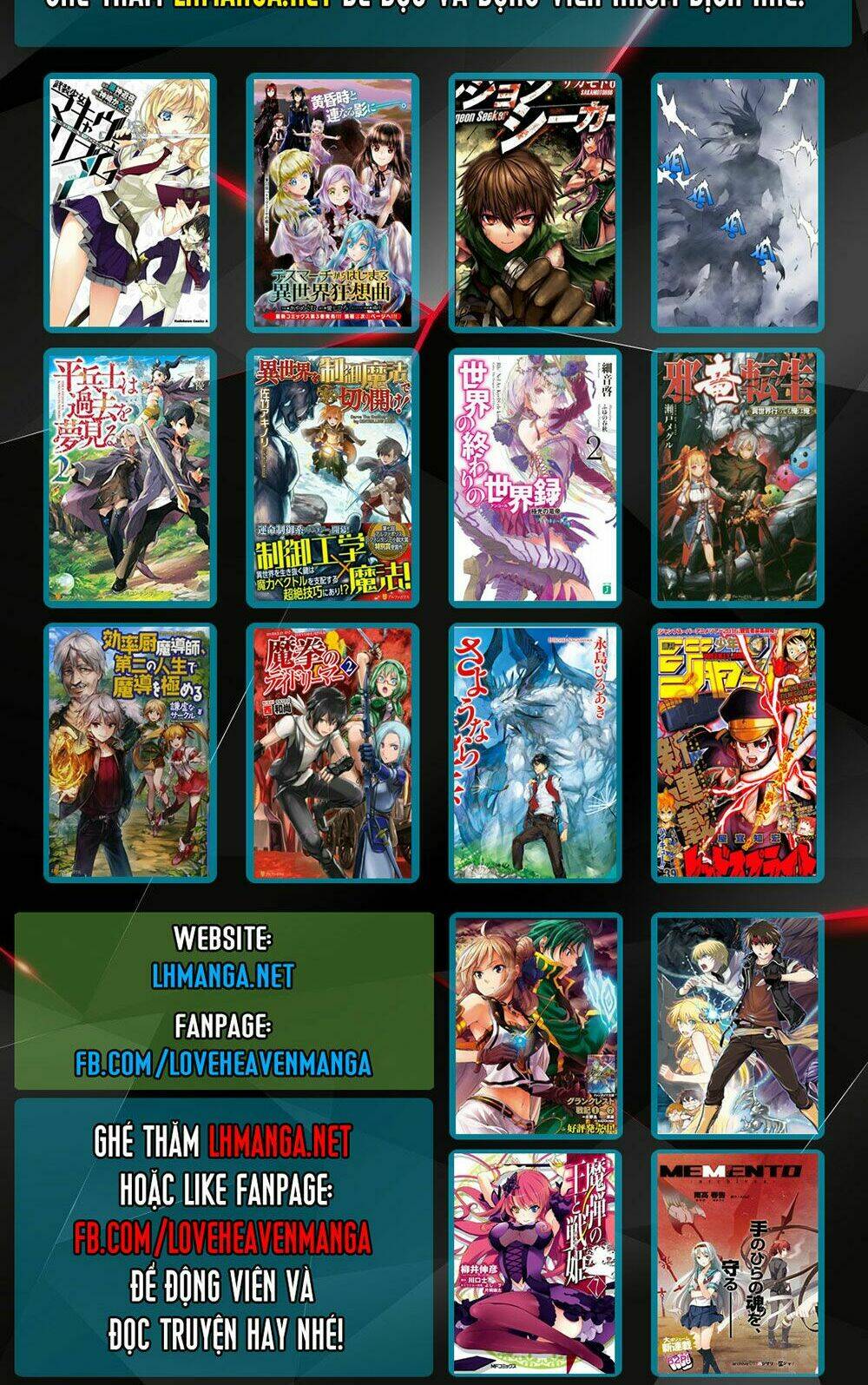 slow motion wo mou ichido chapter 4 22