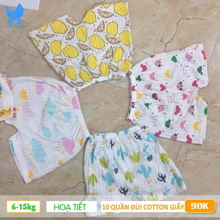 QUẦN ĐÙI COTTON GIẤY SIÊU MÁT CHO BÉ