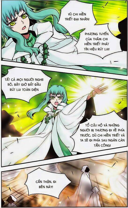 cố lên nào, đại ma vương! chapter 111 7
