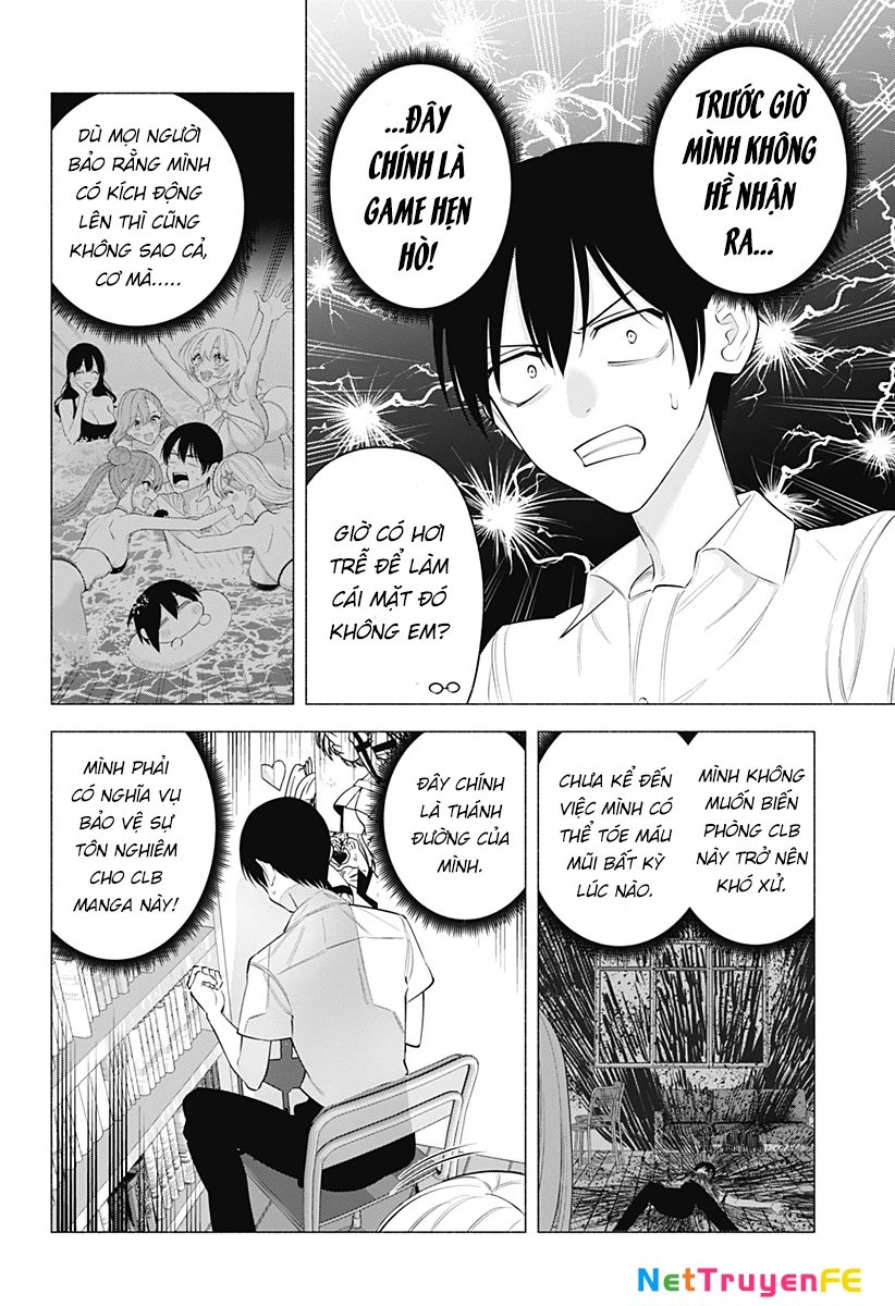 Sự Quyến Rủ Của 2.5D chapter 173 5