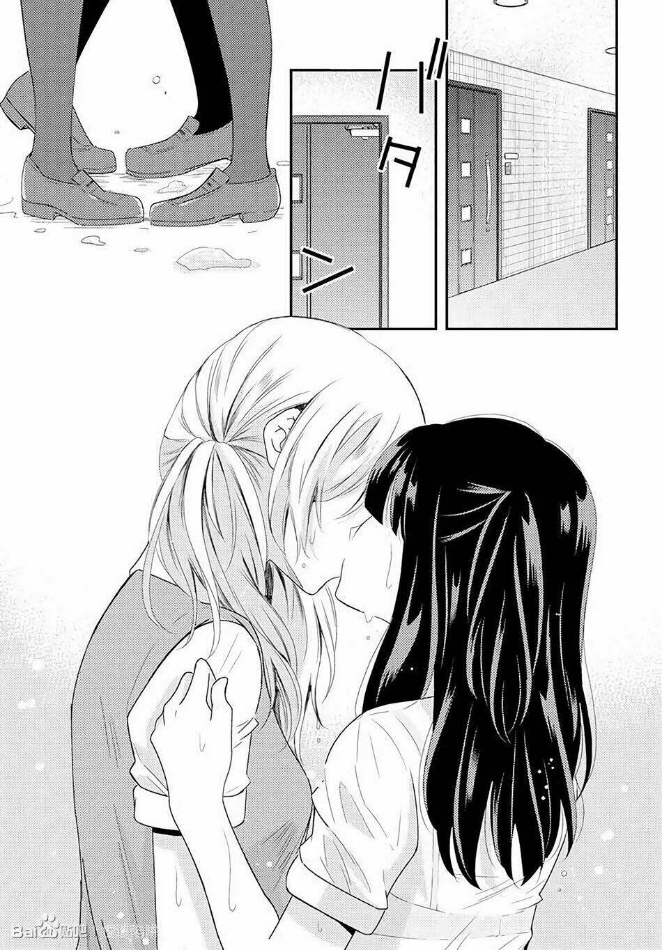 netsuzou trap chapter 18 25