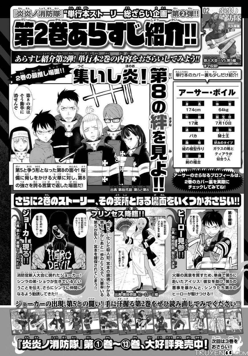 biệt đội lính cứu hỏa chapter 131 21