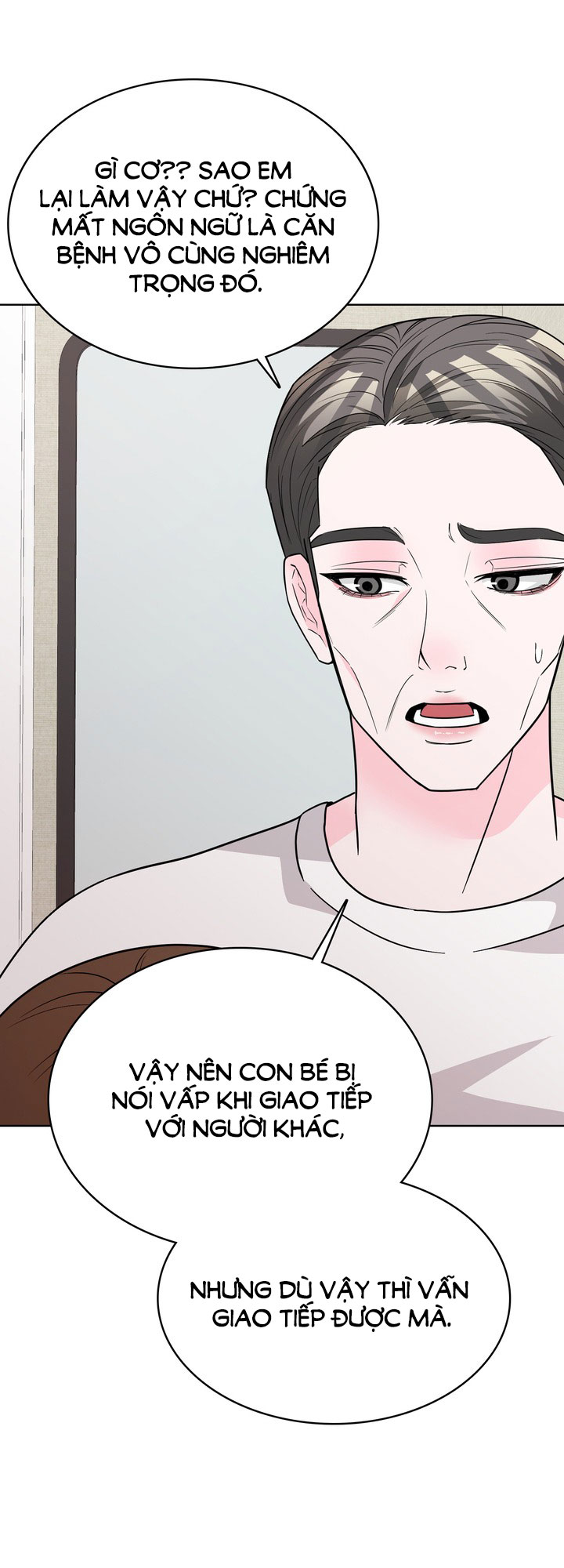 [18+] điều em cố giấu chapter 35.2 1