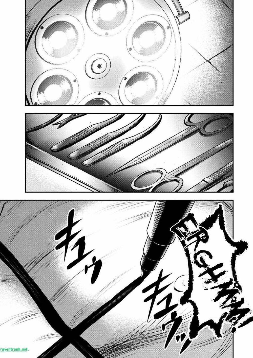 kuroisha no dessert chapter 2 15