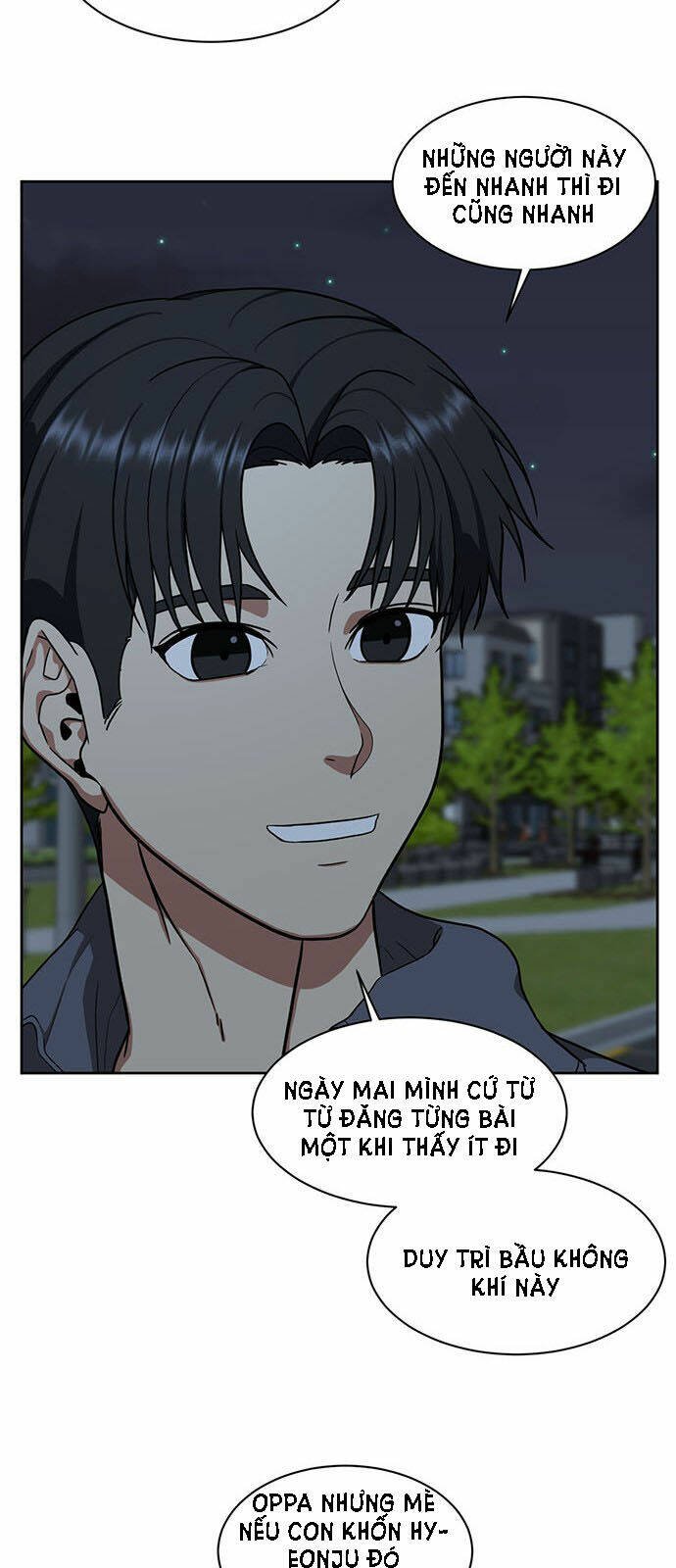 change me chapter 32 17