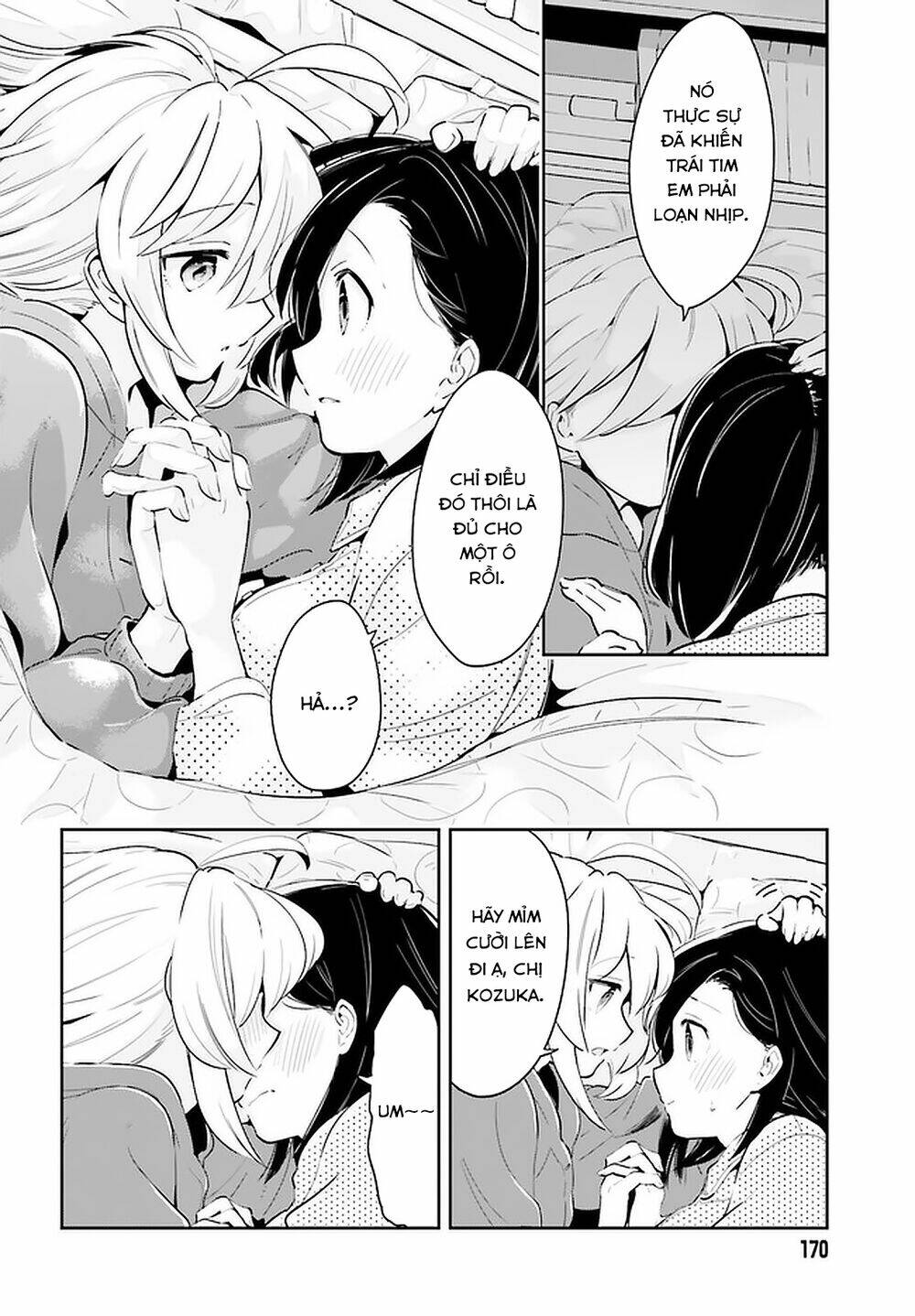 ichido dake demo, koukai shitemasu chapter 12.2 13