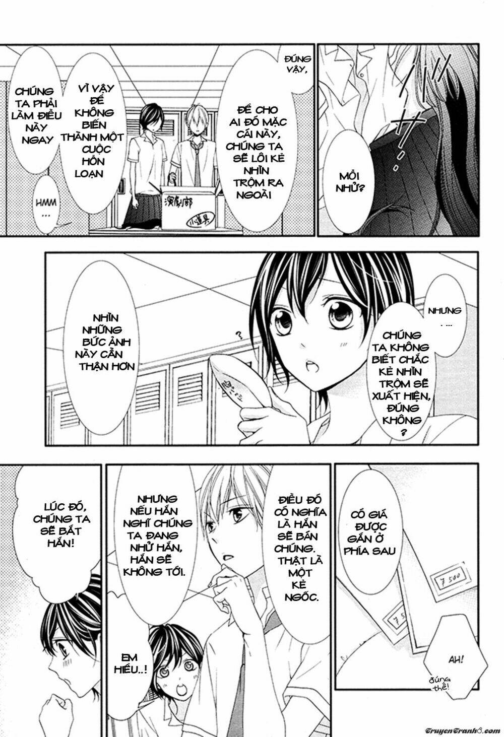 kaoru-kun to hana no mori chapter 1 29