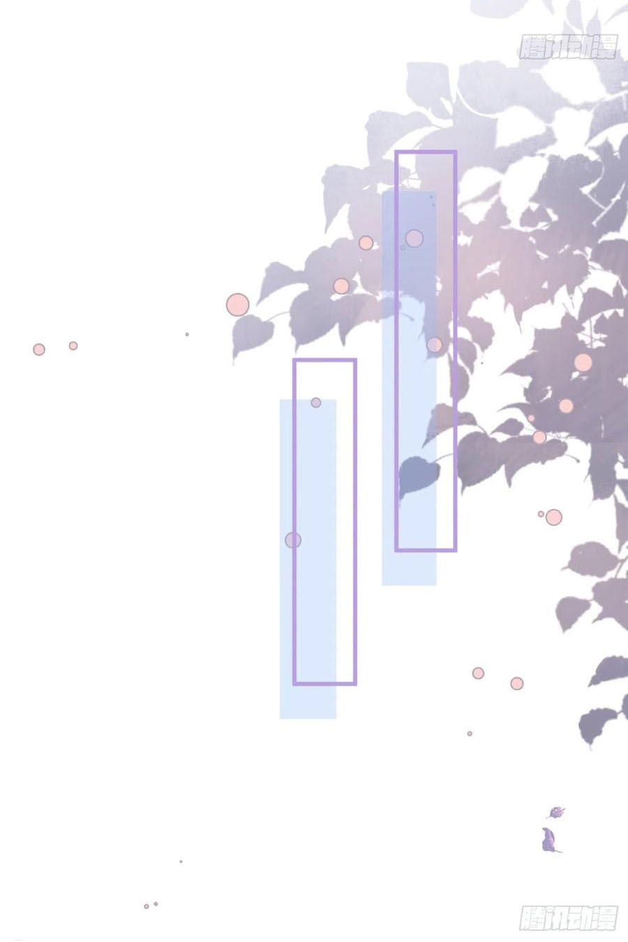 lại bị nam thần chọc trên hot search! chapter 98 21