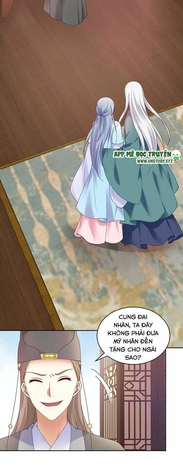 đô đốc đại nhân sủng thê kí chapter 138 28