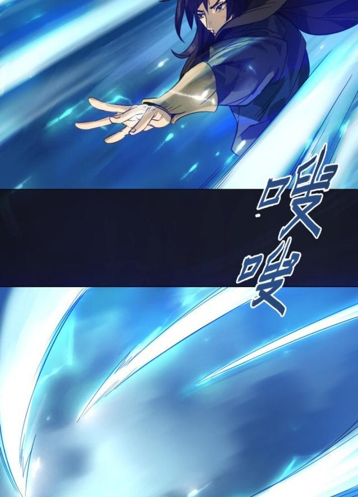 song hồn chiến ký chapter 1 18