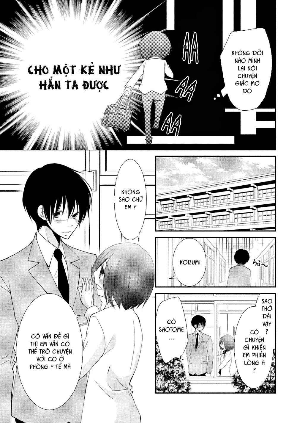 tôi là em gái tôi còn em gái tôi là tôi chapter 17 27